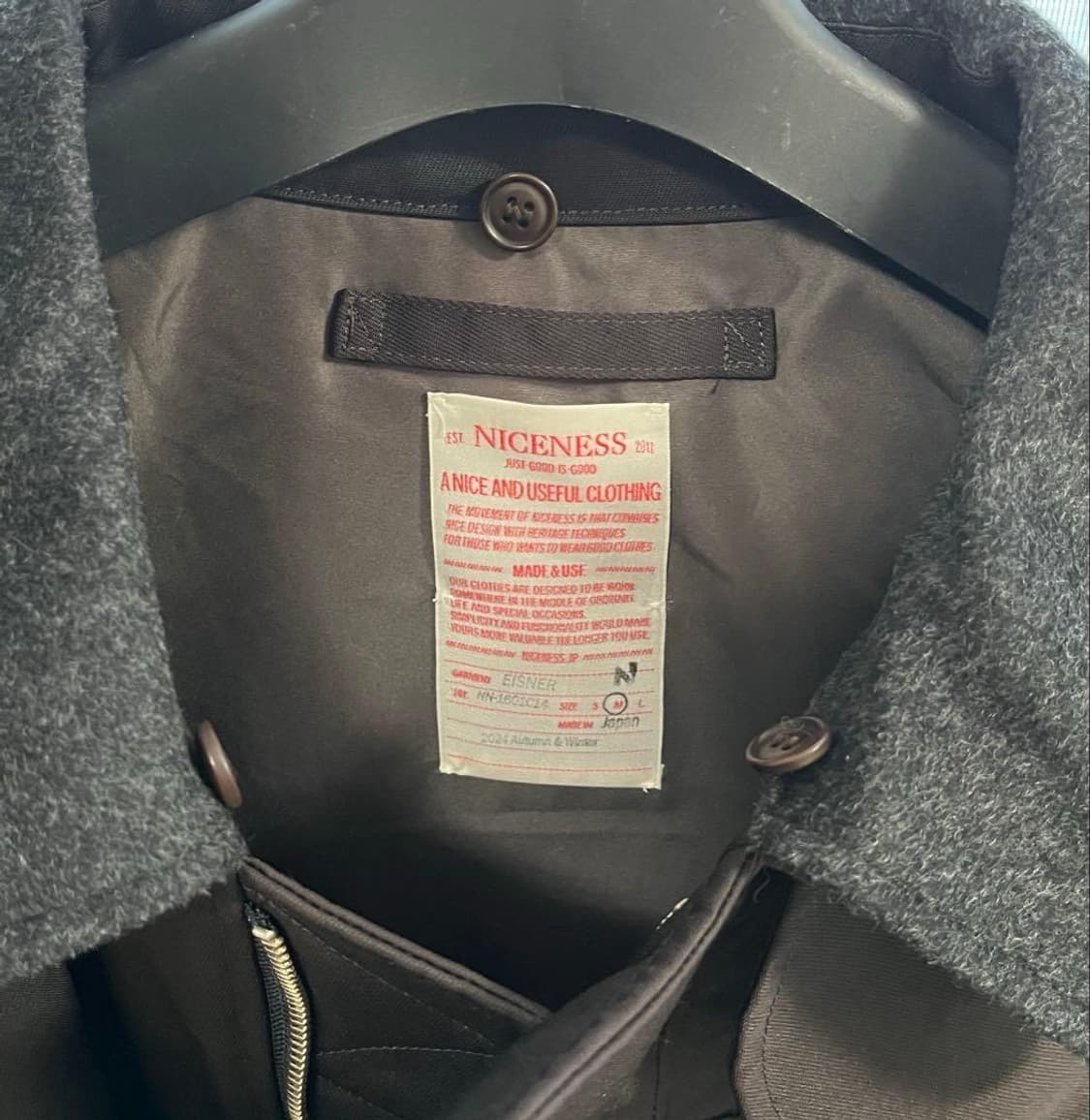 24aw EISNER N-3B coat 상품이미지4