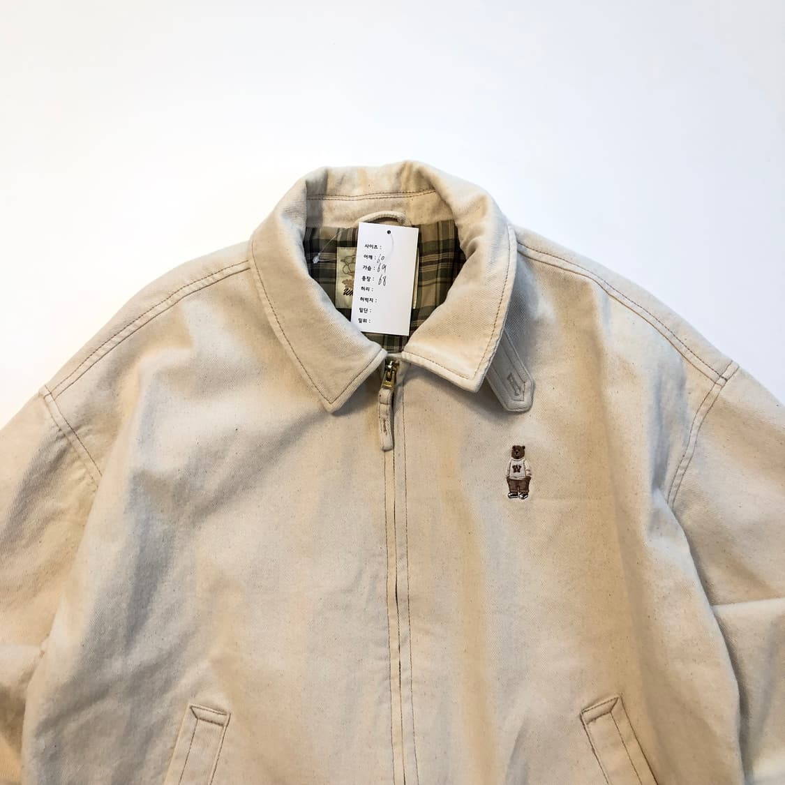 후아유 베어 스윙톱 상품이미지4