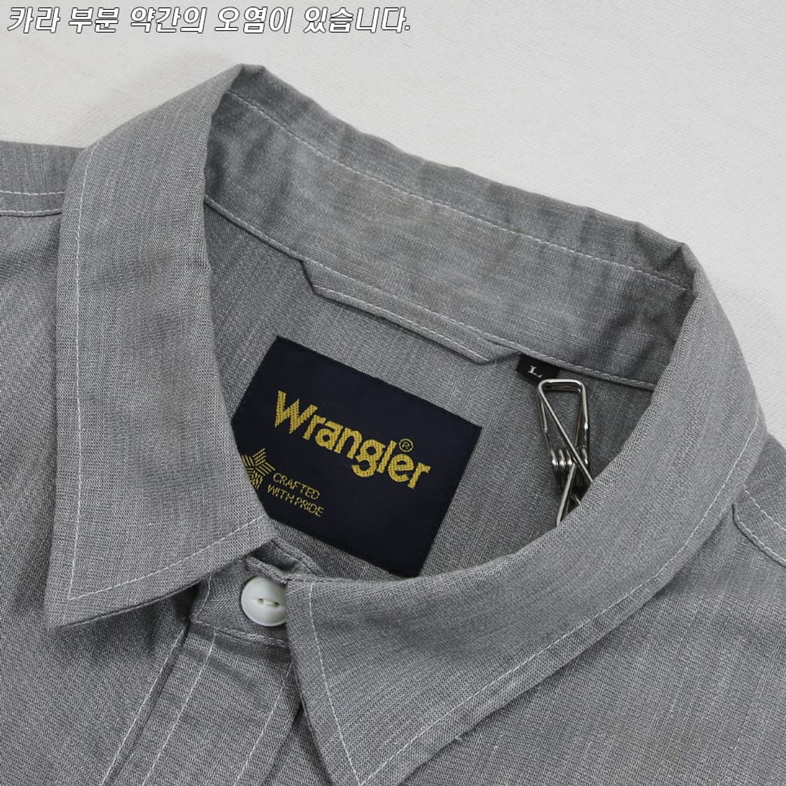 (착용컷) Wrangler 워크 셔츠 (남성용 98) 상품이미지5