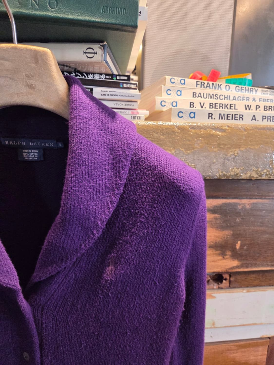 폴로랄프로렌 숄칼라 카디건 상품이미지9