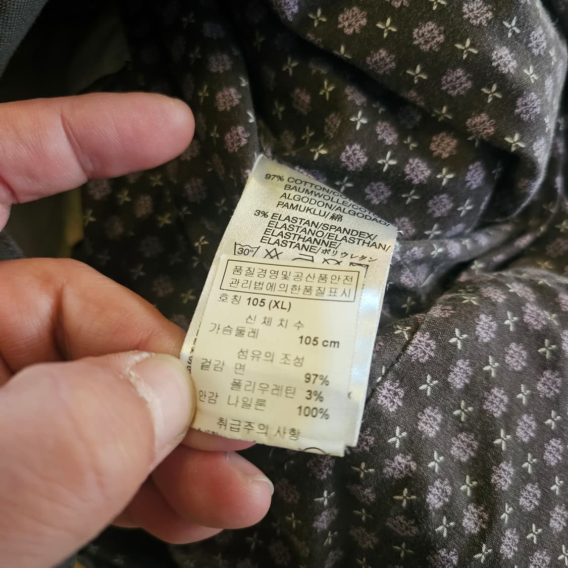 Xl 디젤 코튼 라이더자켓  상품이미지7