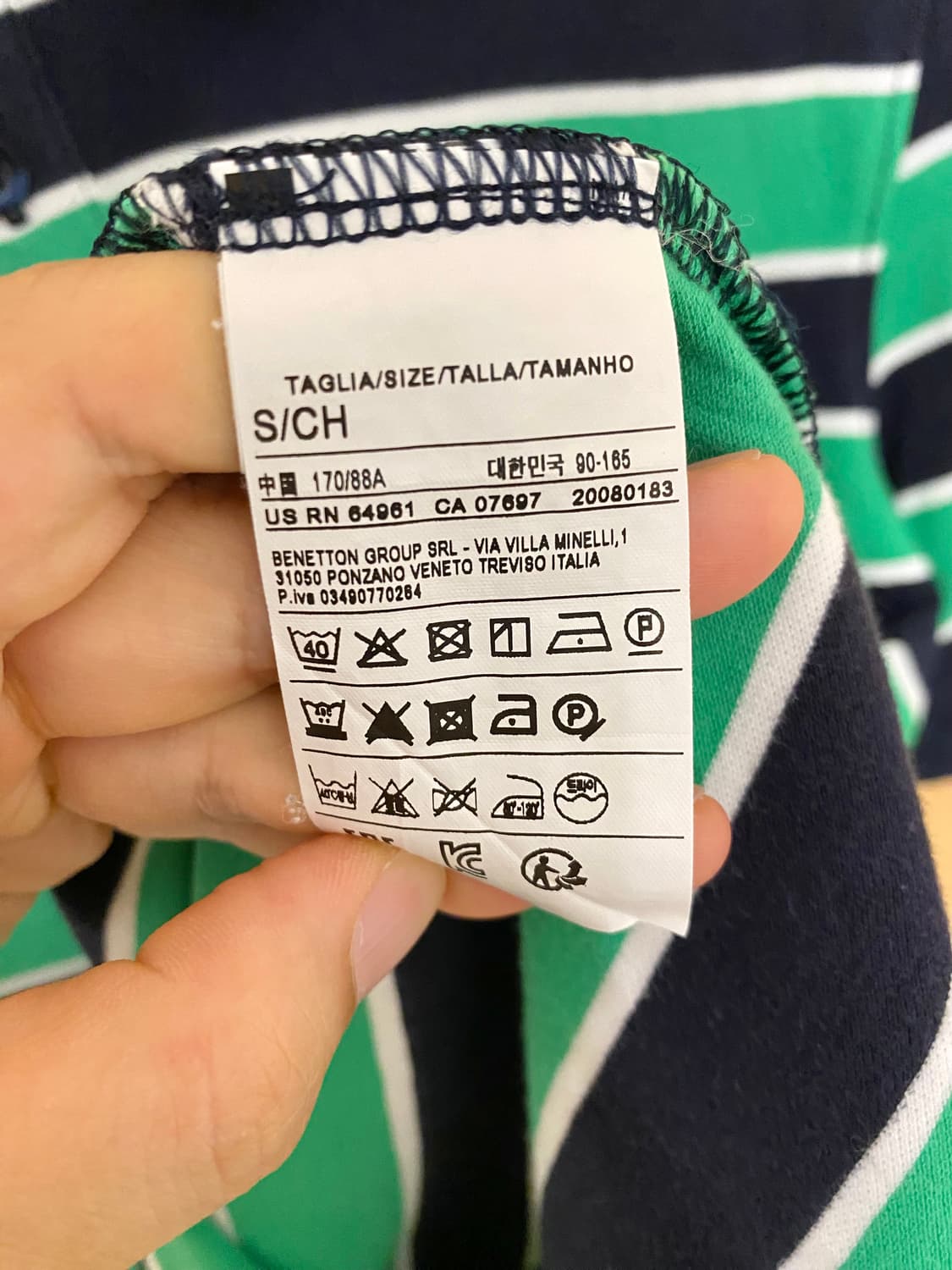 BENETTON stripe collar t-shirts 베네통 카라티 상품이미지9