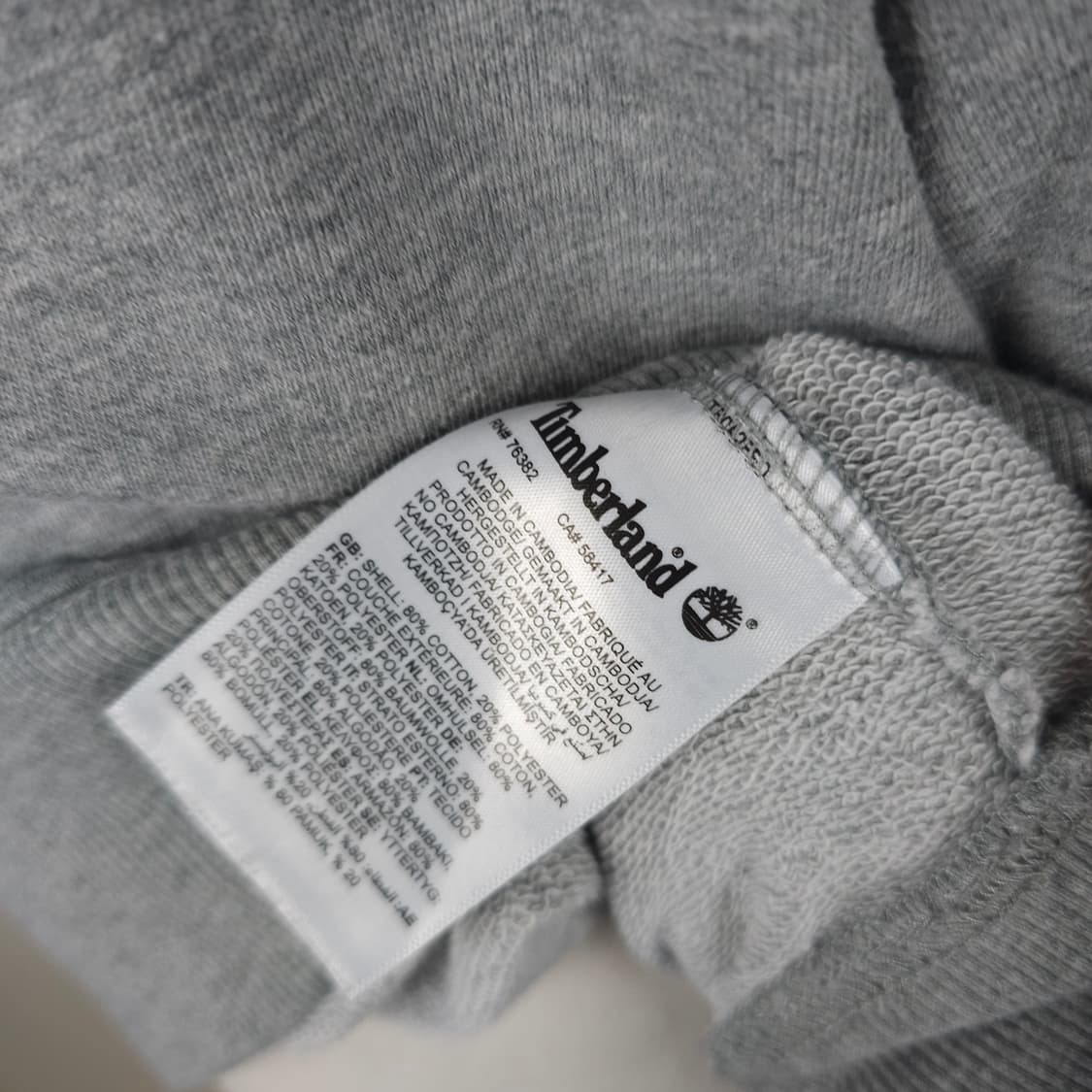 팀버랜드 맨투맨 남자95사이즈  상품이미지5