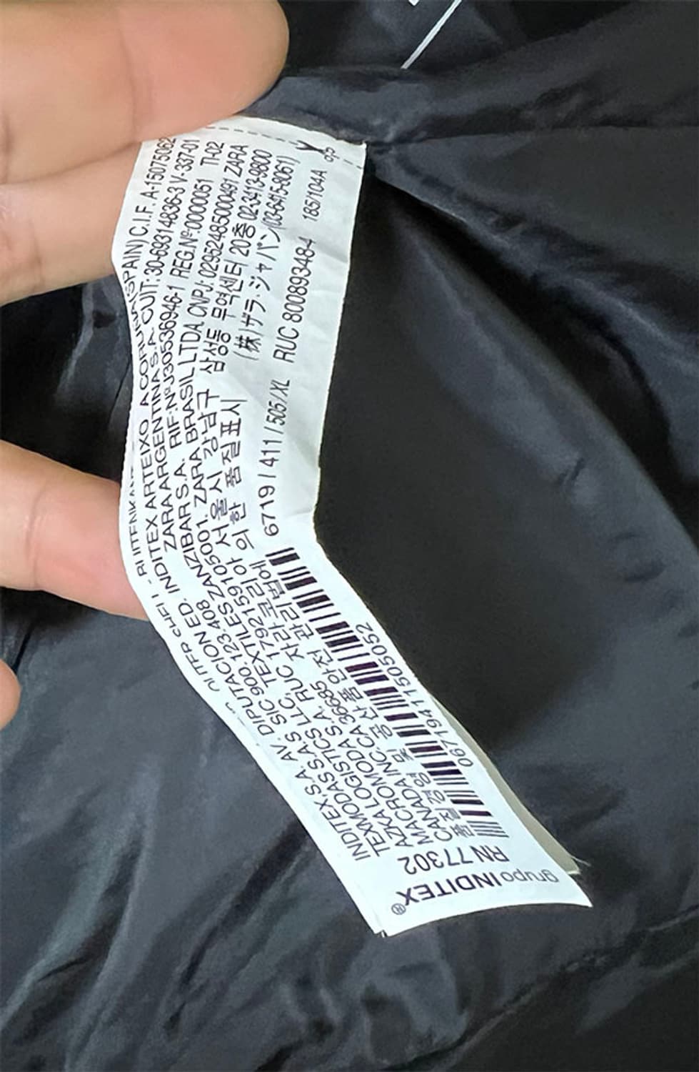 ZARA 자라 남자 퀼팅자켓 누빔 코듀로이 추동복 XL 105 상품이미지4