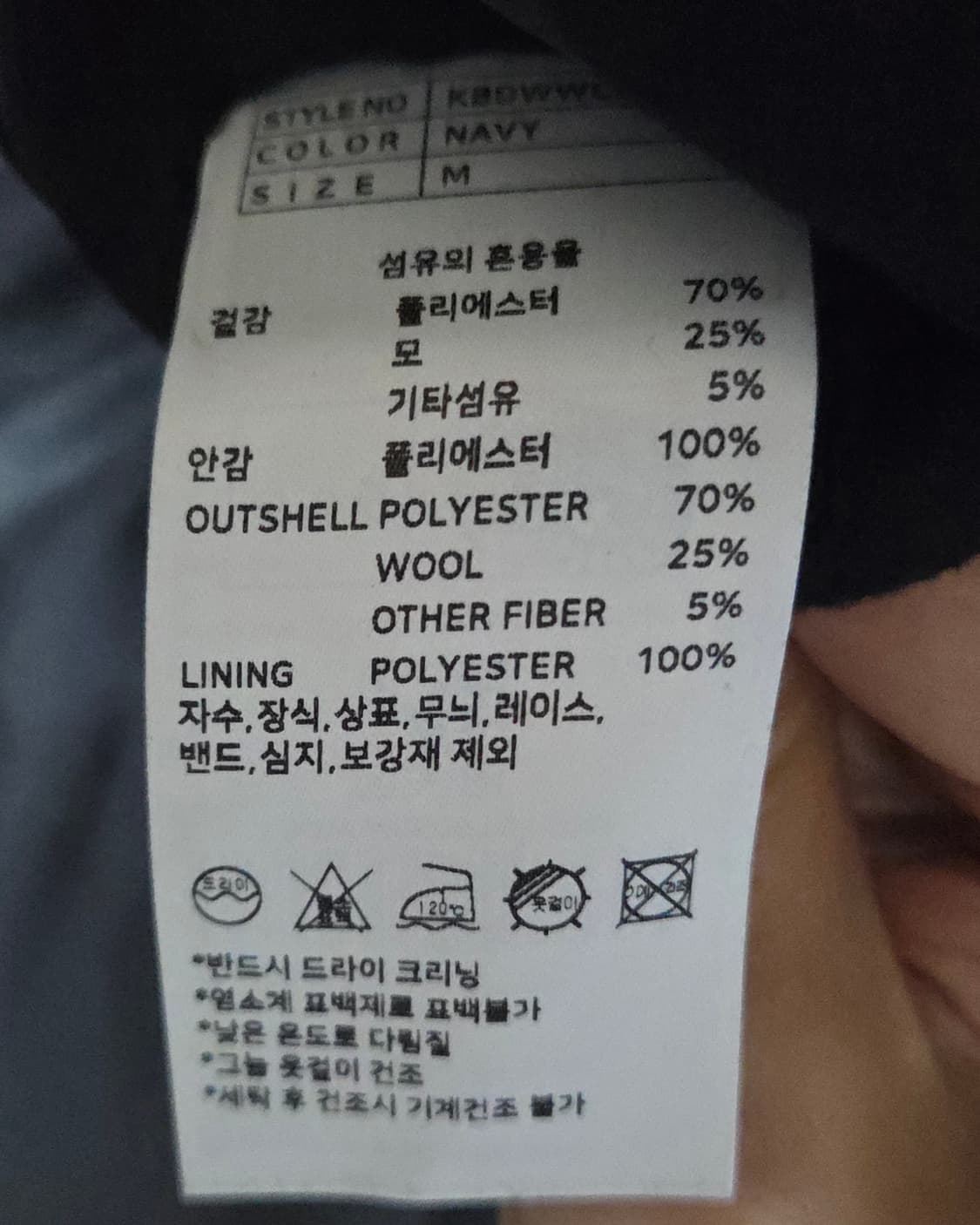 (착샷)  키뮤어 더플 하프 코트 울 후드 상품이미지6