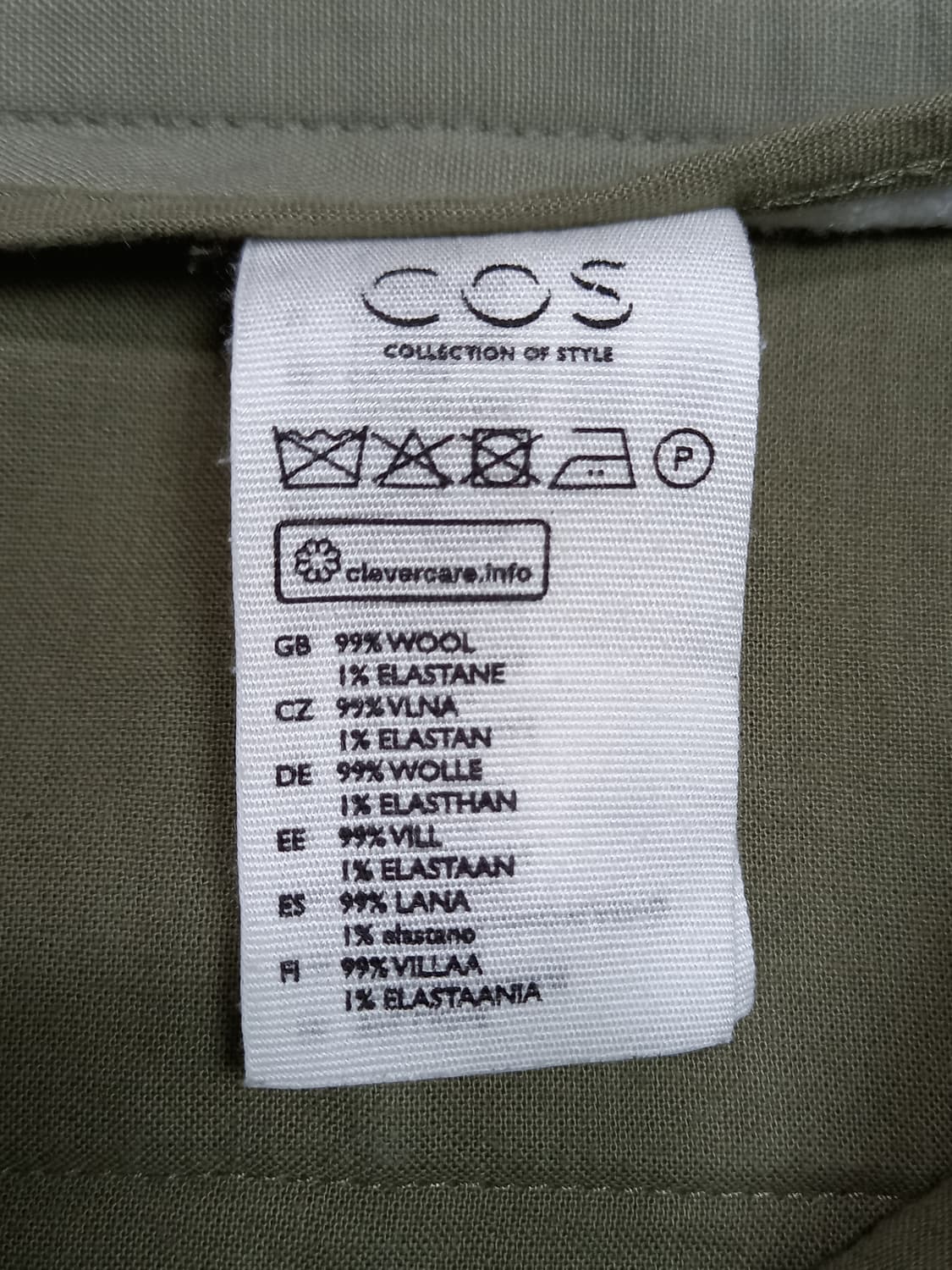 36 COS 여름용 wool99% 스판 테이퍼드 슬렉스 카키 36-449 상품이미지8