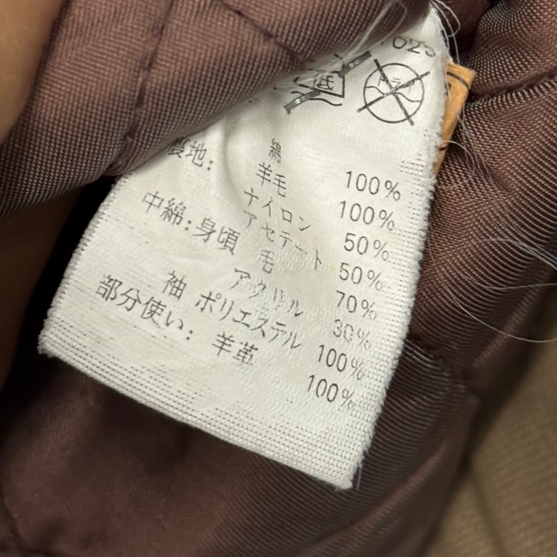 90s 아비렉스 리미티드 밀리터리 플라이트 가먼츠 덱 자켓  상품이미지7