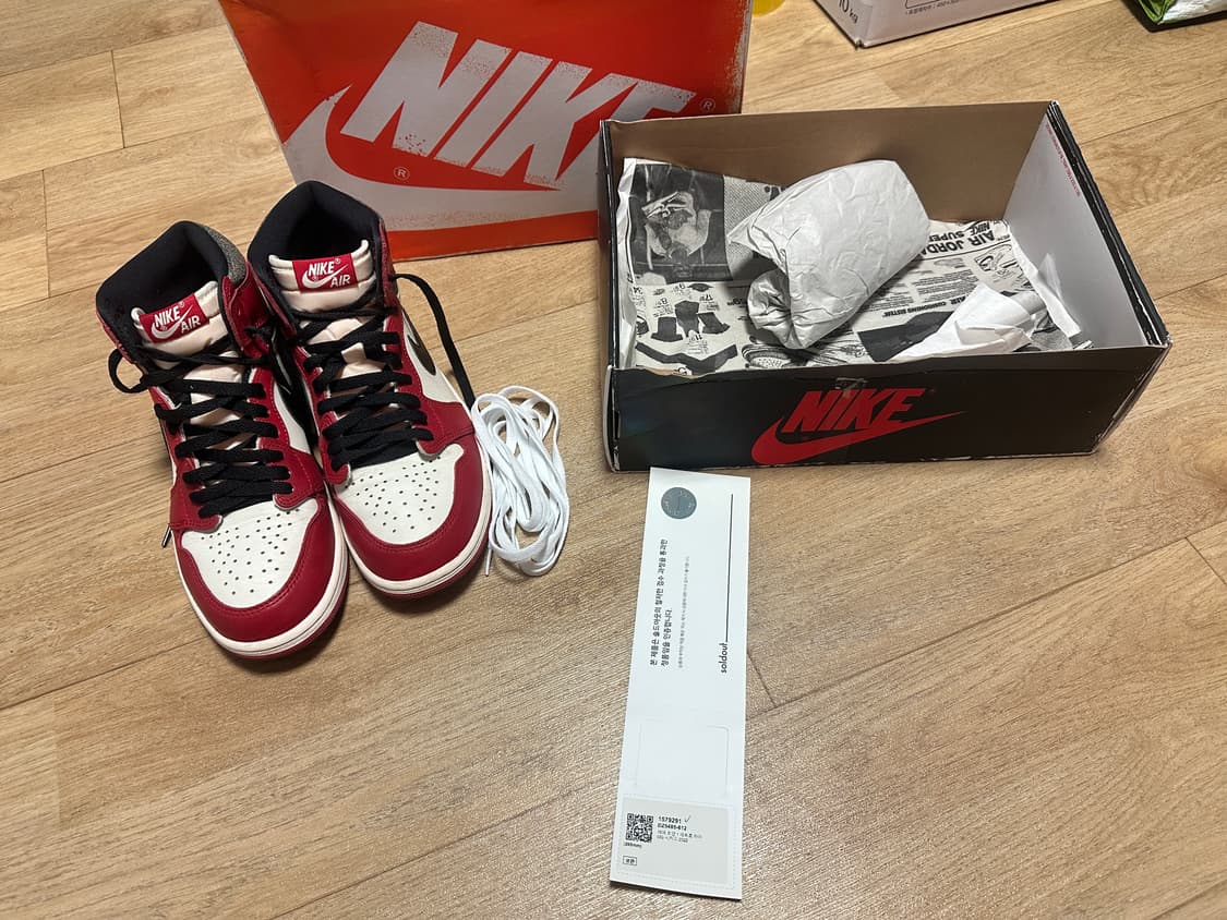 조던 시카고 2022 하이 265 상품이미지3