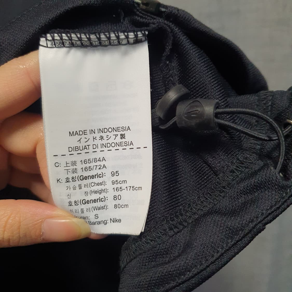나이키 스우시 드라이핏 사이드라인 집업 져지 s 상품이미지5