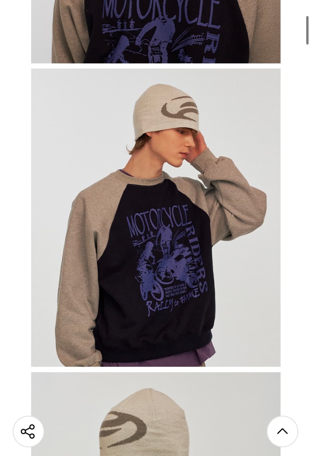 빅 로고 자카드 비니 [화이트] 상품이미지2