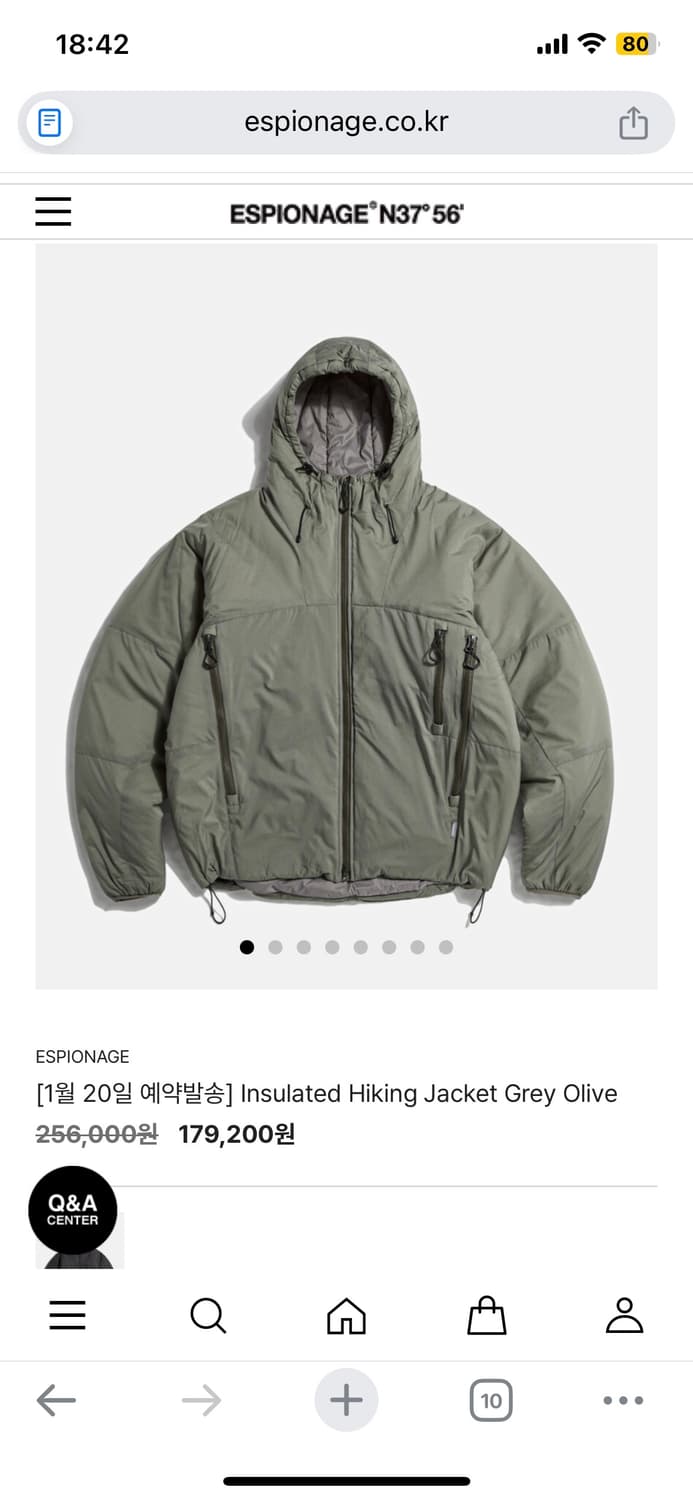 에스피오나지 인슐레이티드 하이킹 자켓 그레이 올리브 상품이미지1