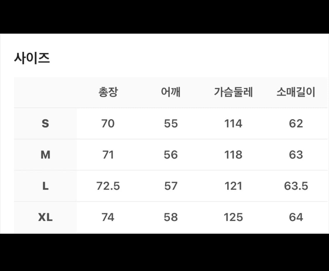 와일드동키 맨투맨 상품이미지2