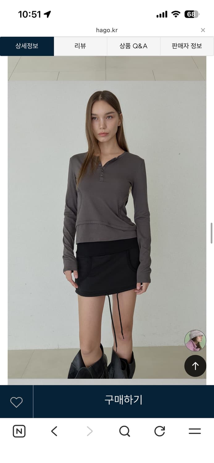 오데스 double layer cut_out tee -light grey 상품이미지3