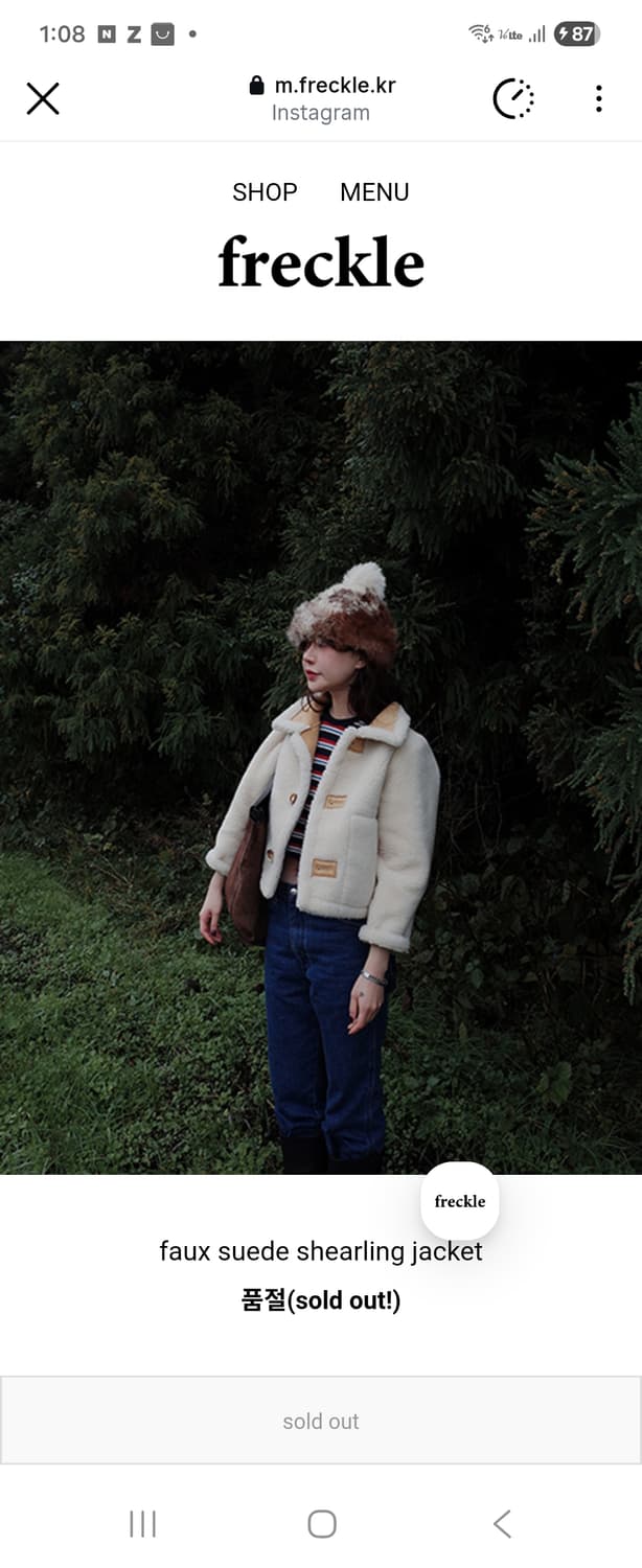 프레클 쇼츠 양면 무스탕 상품이미지2