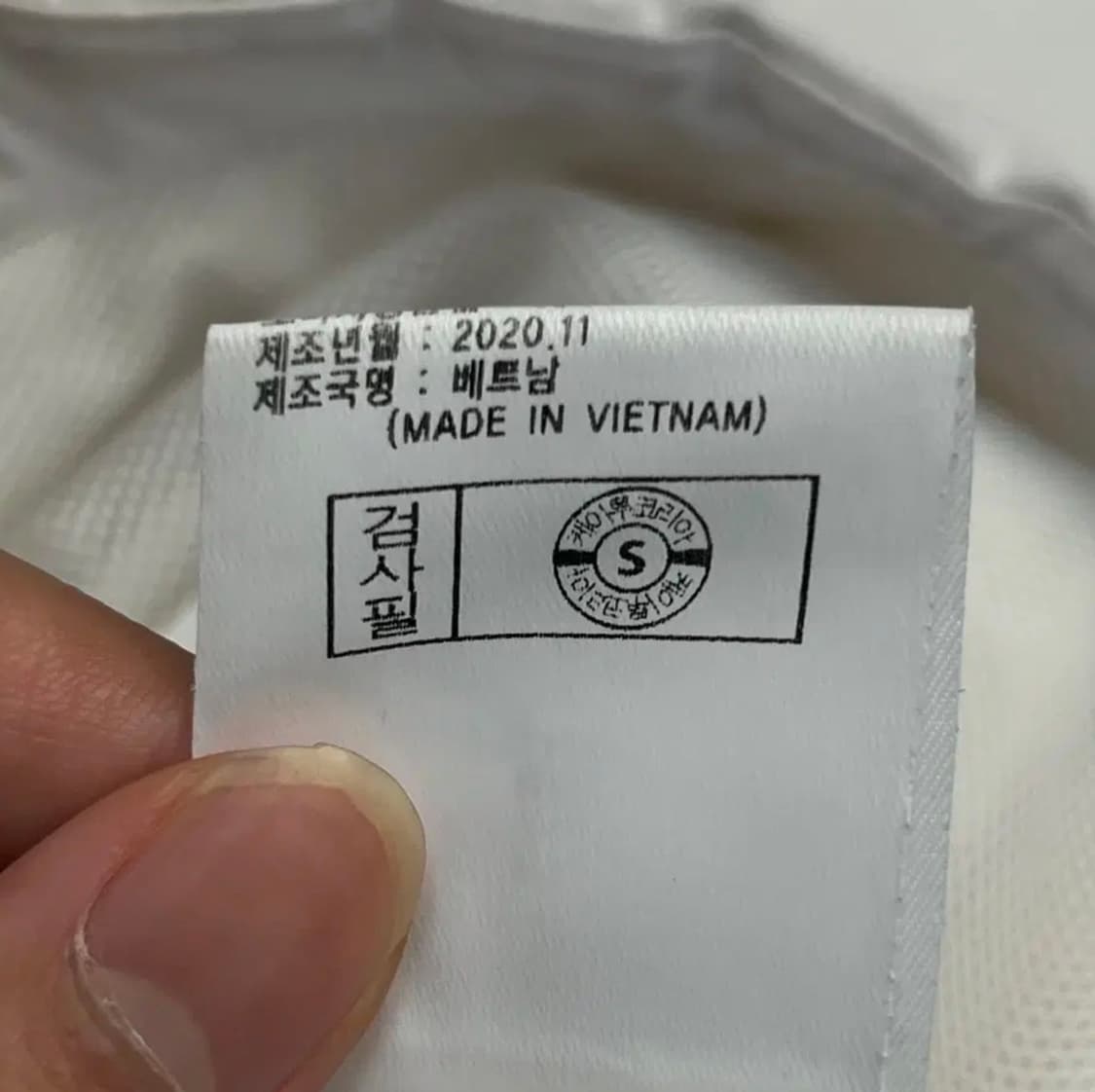 다이나핏 드래프트 TR 슈트 L(100) 상품이미지6