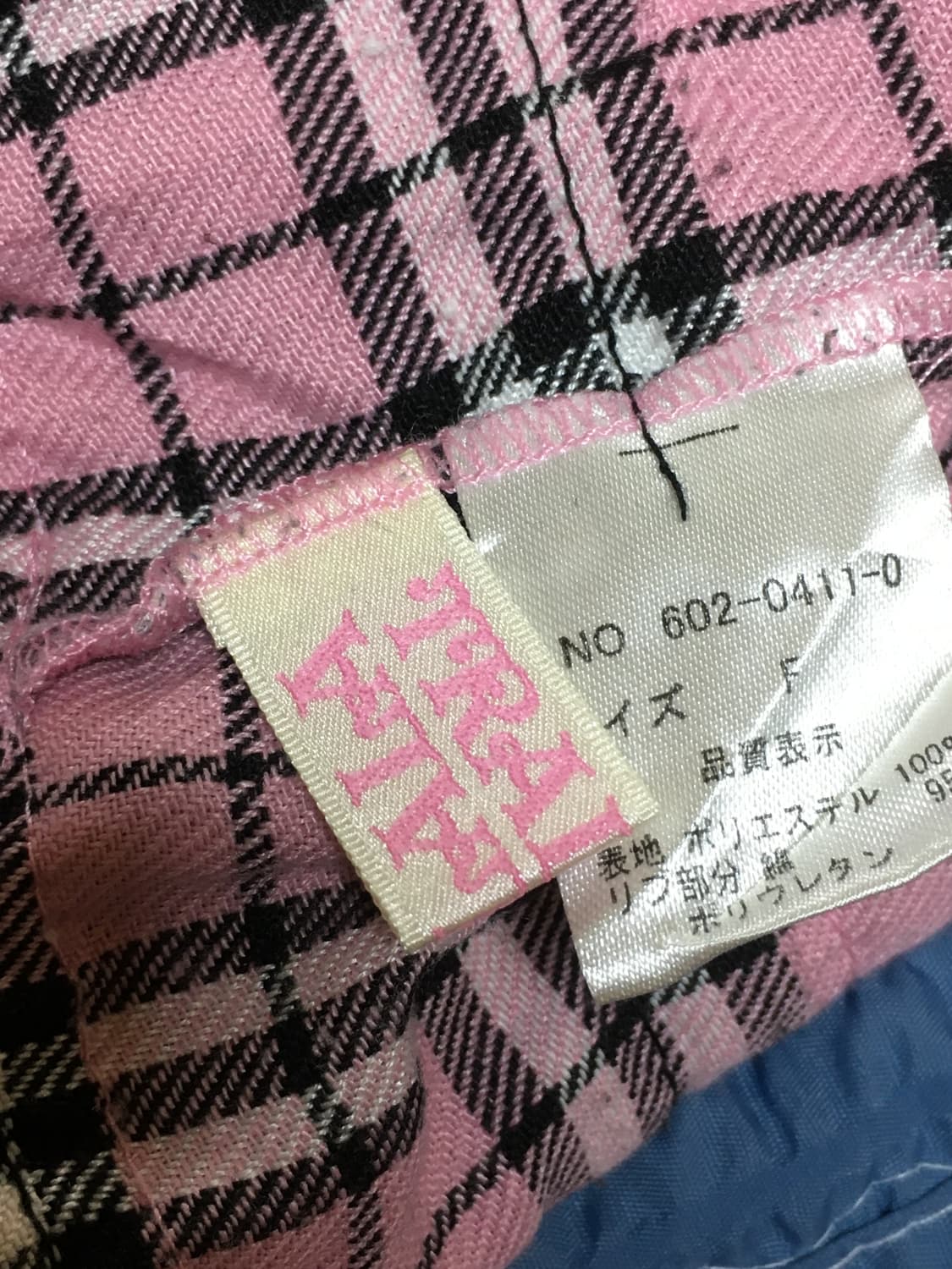 트랄라라 대대장 왕리본 체크 캉캉 큐롯 스커트 상품이미지2