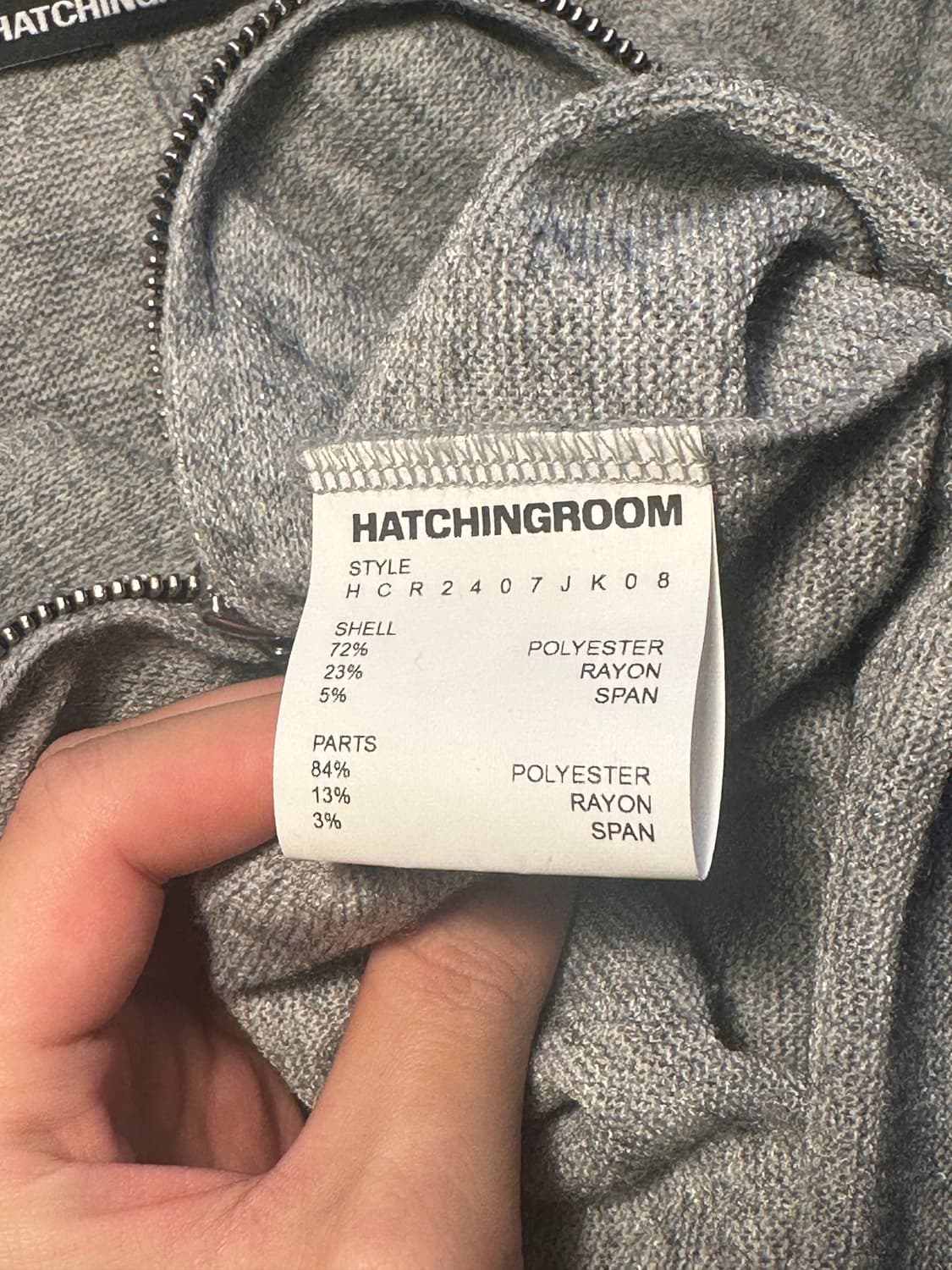 해칭룸 코튼 가디건 4사이즈 상품이미지3