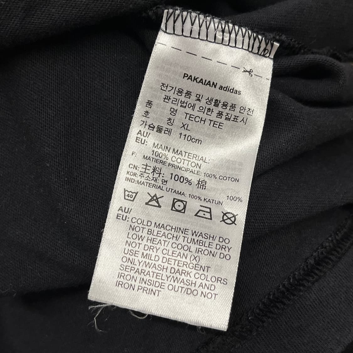 아디다스 삼선 검흰 반발티셔츠 상품이미지6