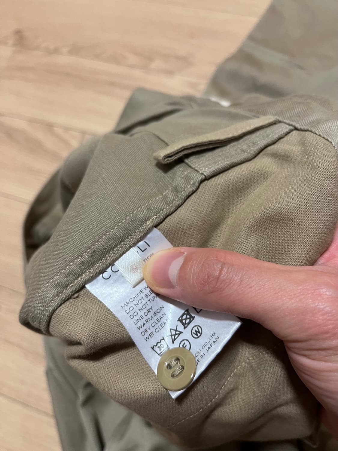 3) 22ss 코모리 코튼치노 오버 팬츠 상품이미지7