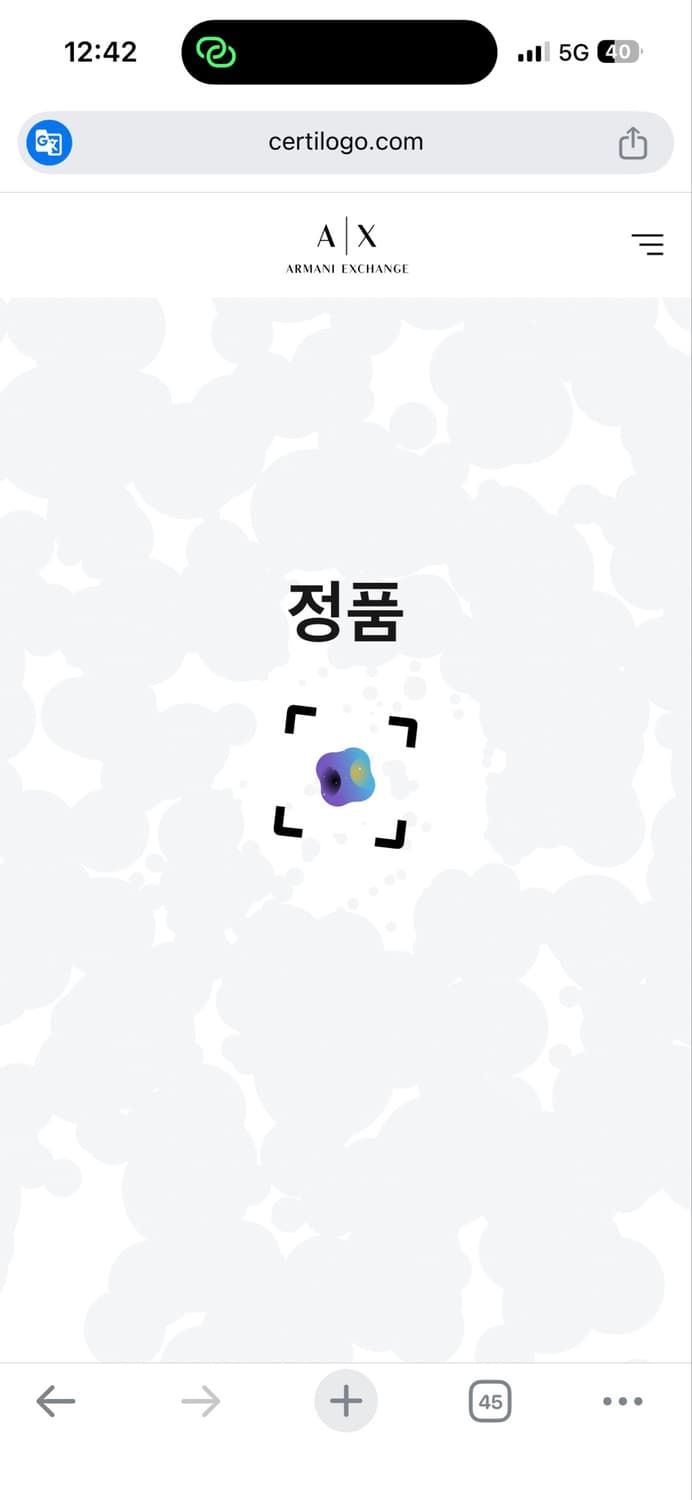 큐알인증!! 아르마니 익스체인지 레터링 브이넥 반팔 티셔츠 L 상품이미지5