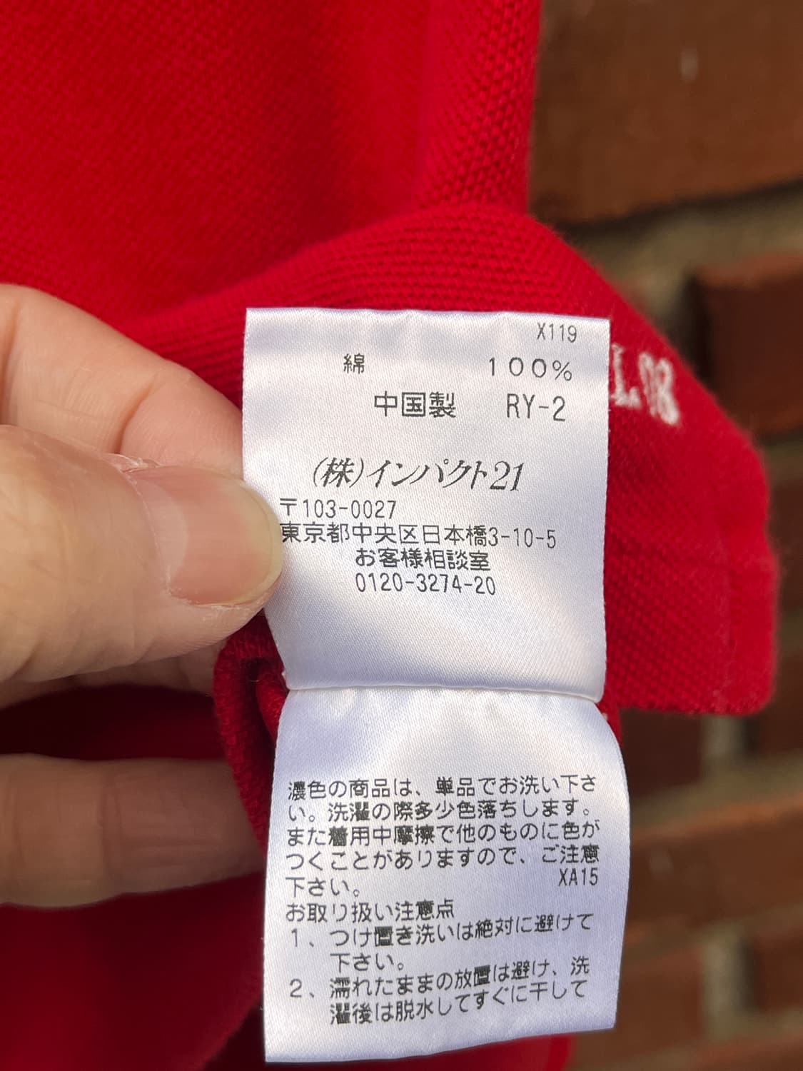 폴로 빅포니 pk티 상품이미지4