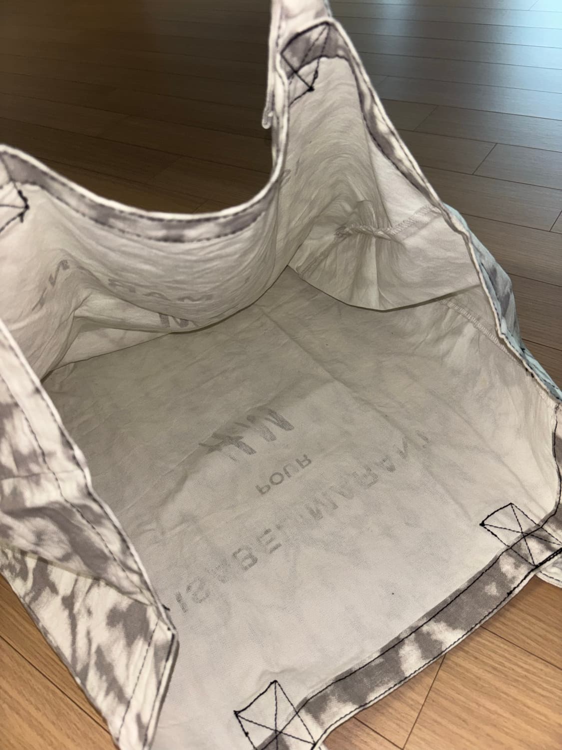 이자벨 마랑 & H&M 숄더백 상품이미지3