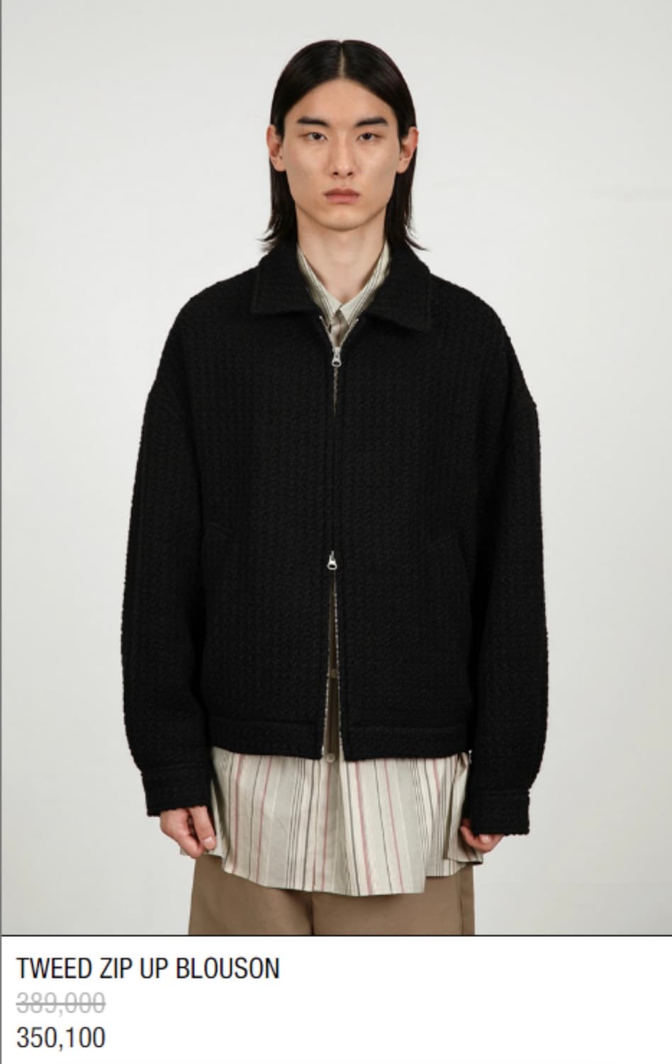 아모멘토 트위드 집업 블루종 블랙 L사이즈 판매 상품이미지1