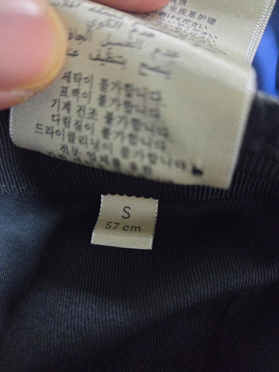 GUCCI 구찌 오프 더 그리드 베이스 볼캡 블루 S 상품이미지2