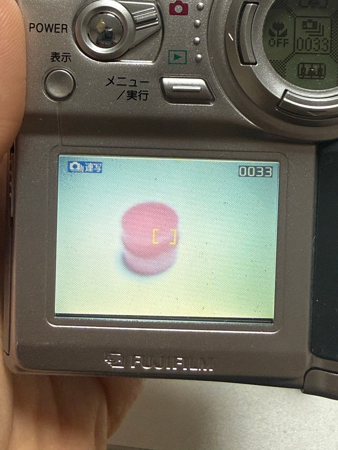 파인픽스 4700z 팔아요 상품이미지6