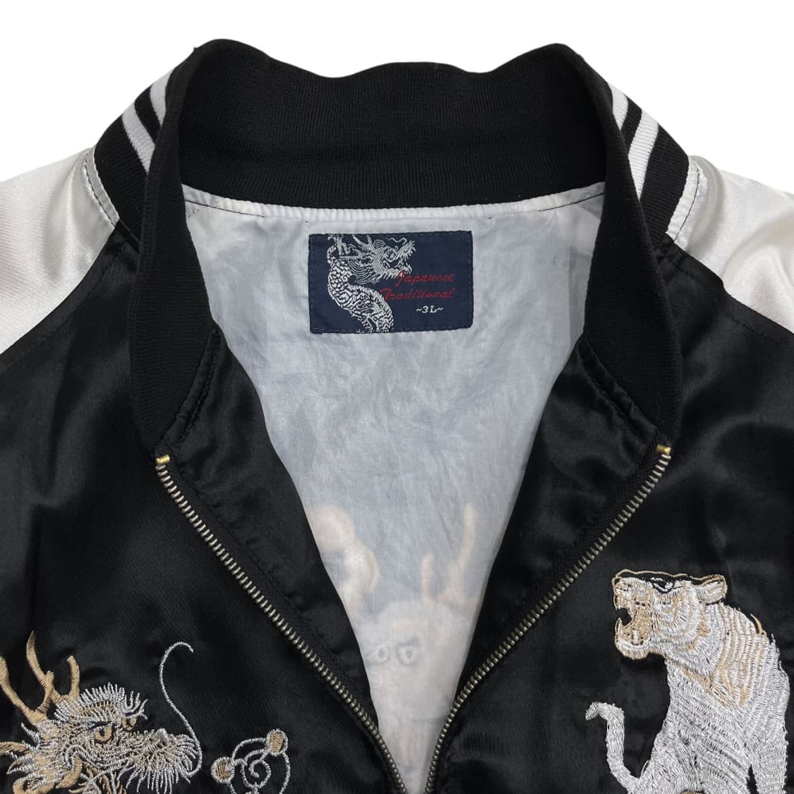 재팬 드래곤 프린팅 블랙 스카잔 3L 상품이미지6