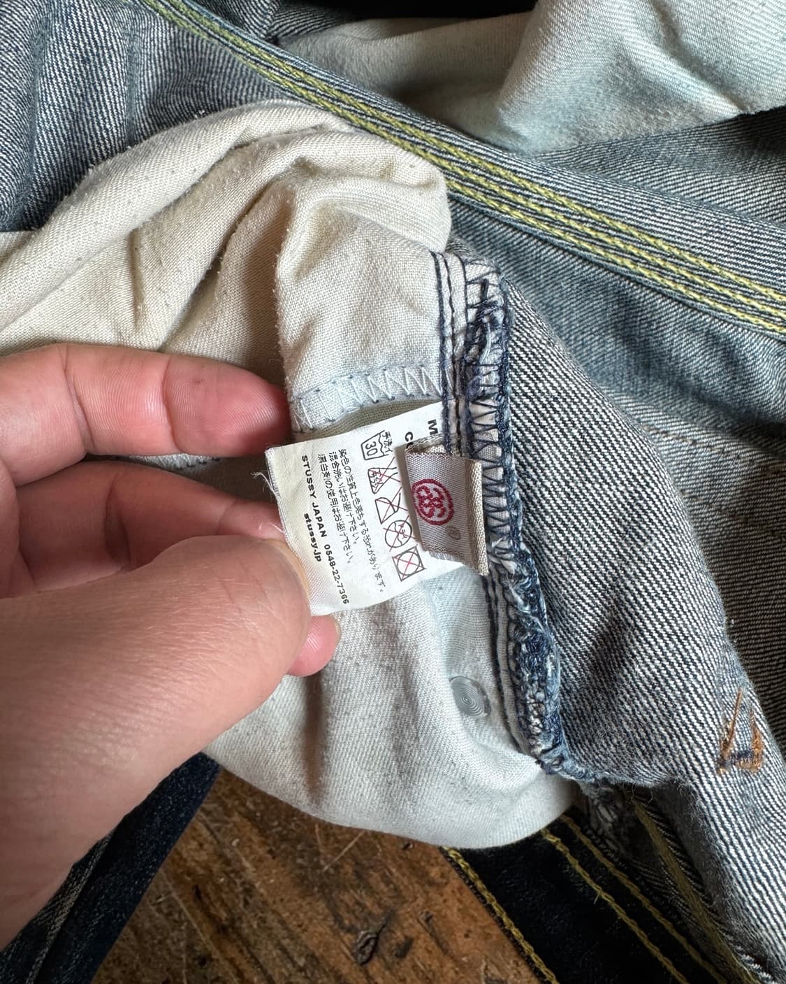 [올드 스투시] 00's 러프 앤 러기드 빅 로고 데님 팬츠 상품이미지8