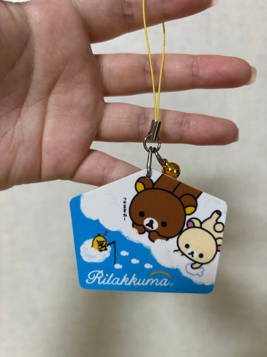 고전 산엑스 리락쿠마 키링 상품이미지2