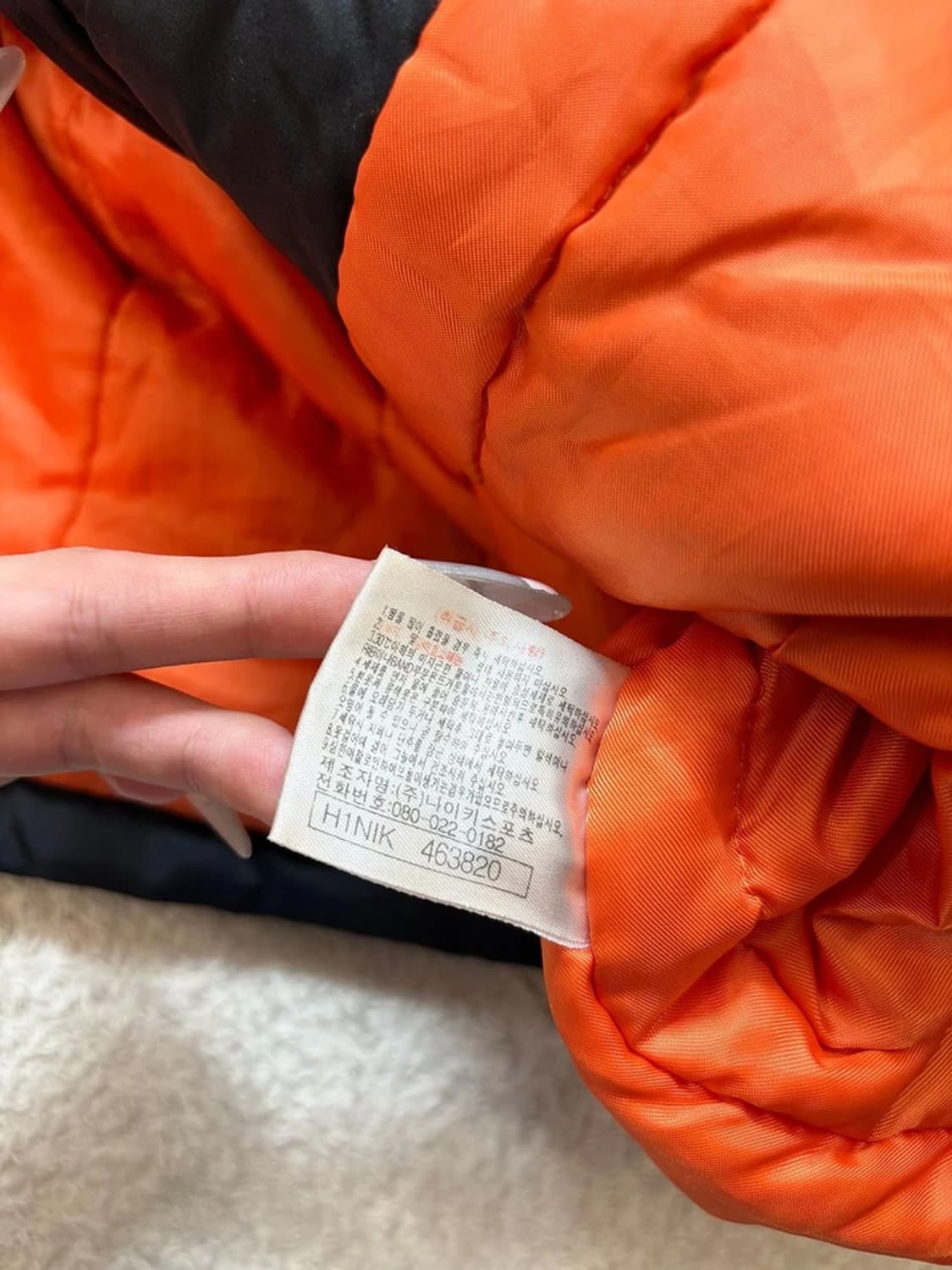 나이키 팀 00's 파이프라인 빅로고 돕바 코트 PN6299    상품이미지9