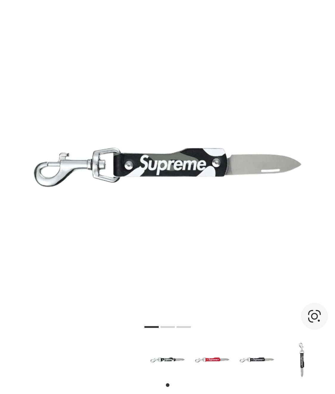 슈프림 레더 클립 나이프 스노우 카모 - 25SS 상품이미지1