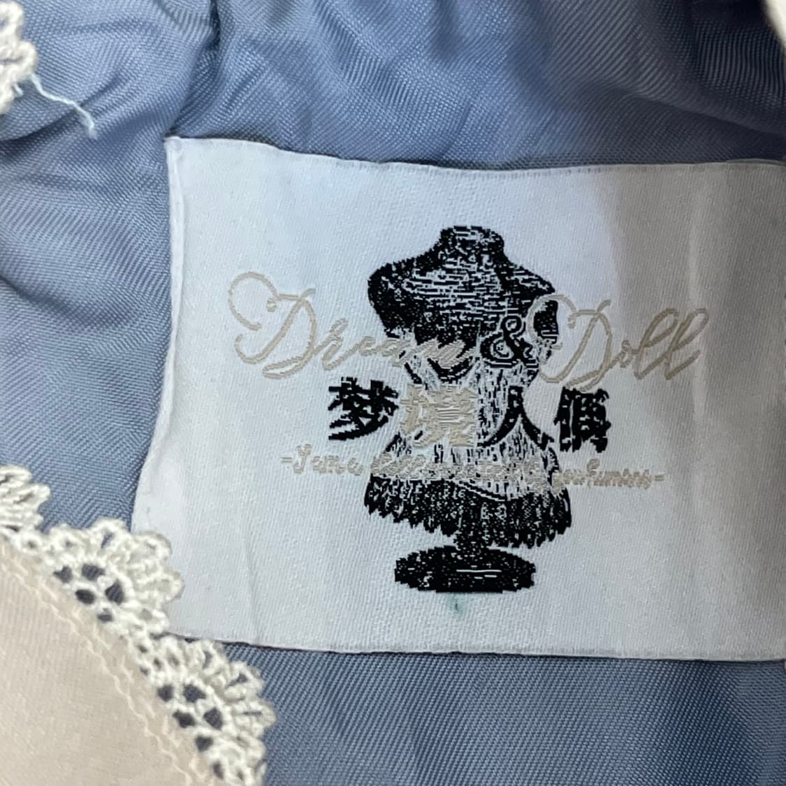 (새) 북유럽 알프스 여성 원피스 (L) 상품이미지3