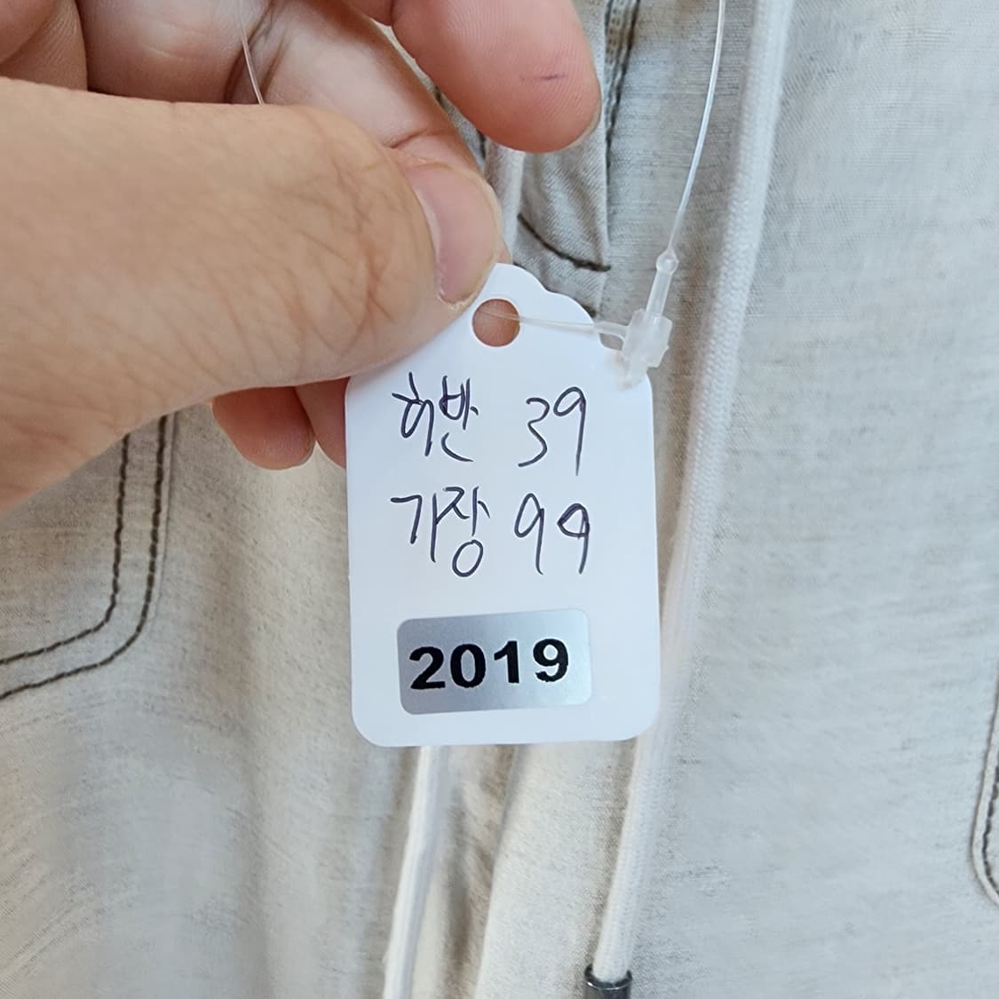 VOV 와이드 린넨 바지 베이지 상품이미지8
