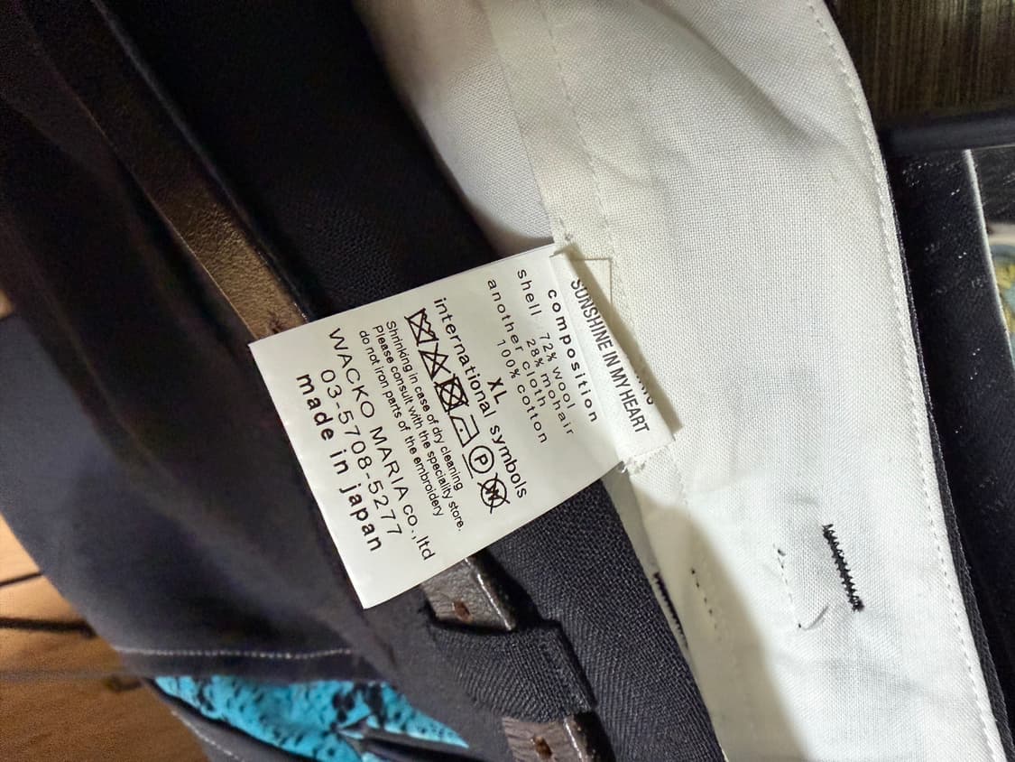 와코마리아 울프헤드 모헤어 슬랙스 상품이미지3