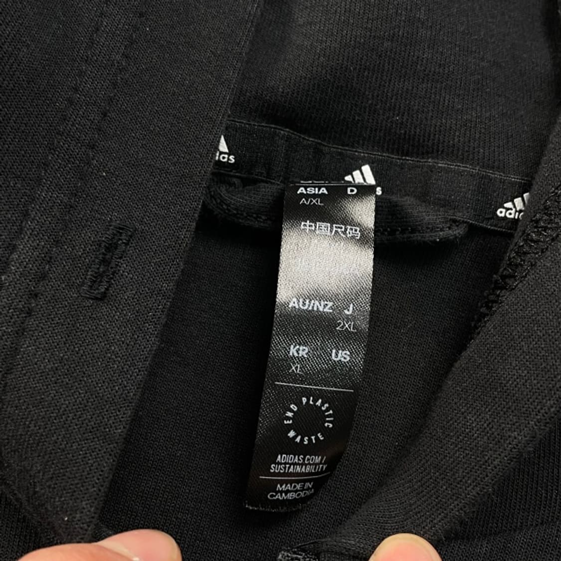 105 아디다스 후드집업  상품이미지3