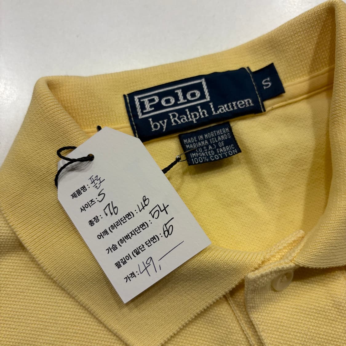 [S] 폴로 랄프로렌 옐로우 긴팔 카라티 C29 상품이미지4