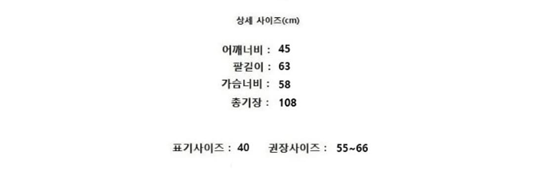 H+ HANNOH WESSEL H+ 한노 베셀 상품이미지9