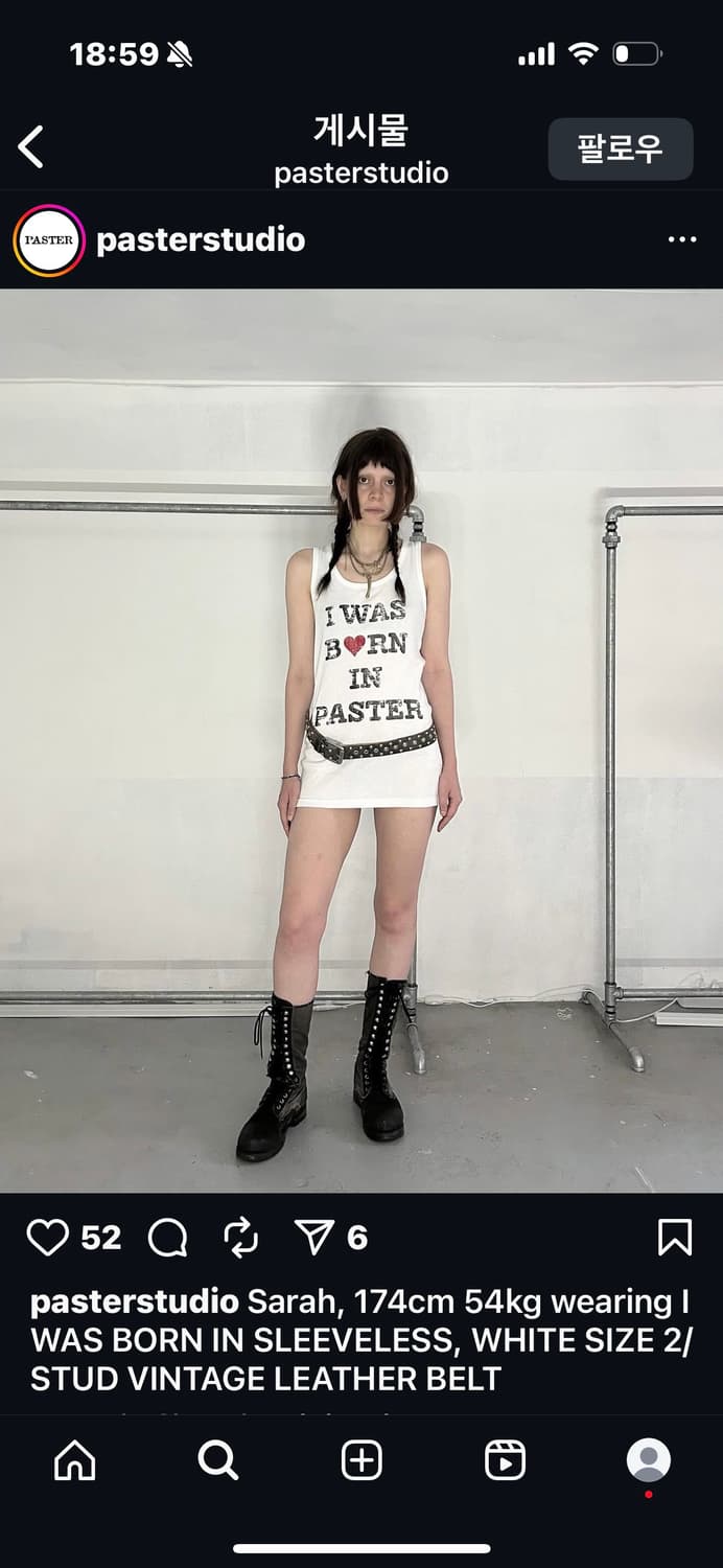 paster 나시 상품이미지1