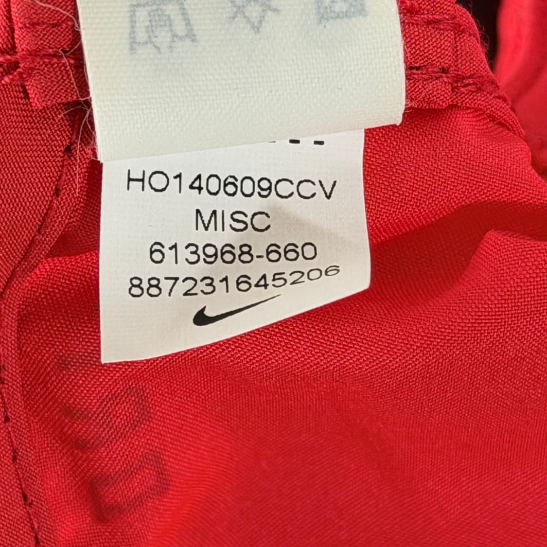 나이키 페더라이트 모자 상품이미지7