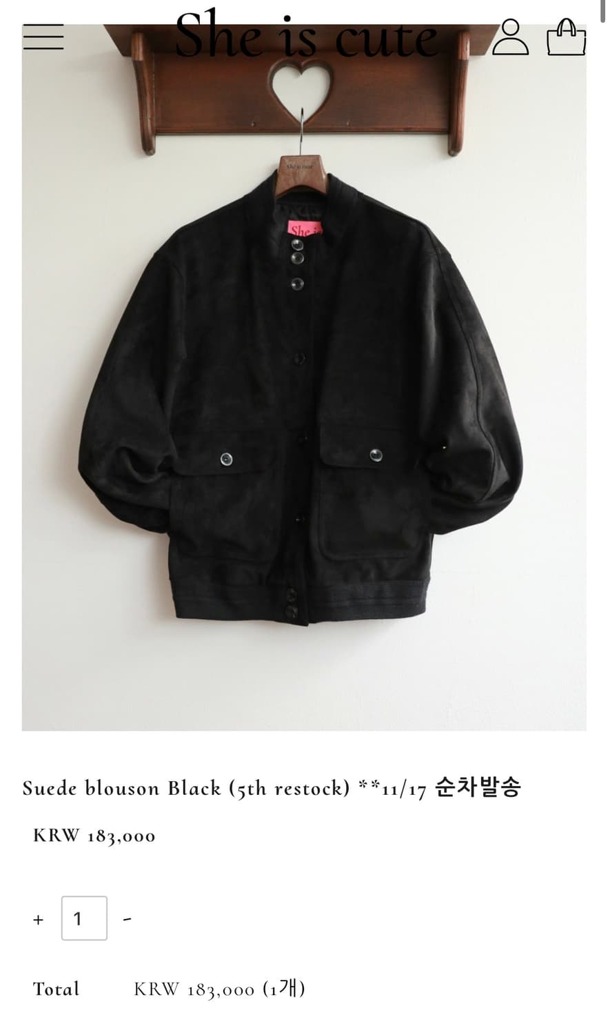 쉬이즈큐트 스웨이드 블루종 블랙(새상품) 상품이미지1