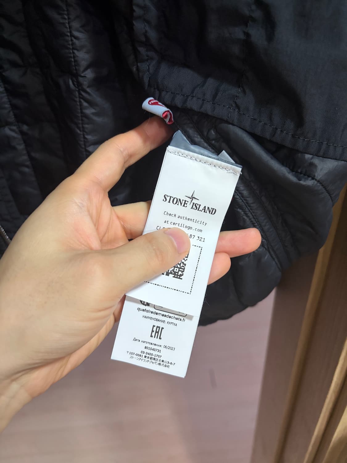 (L) 스톤아일랜드 퀼팅 나일론 스텔라 프리마로프트®-TC 후드 자켓 상품이미지4