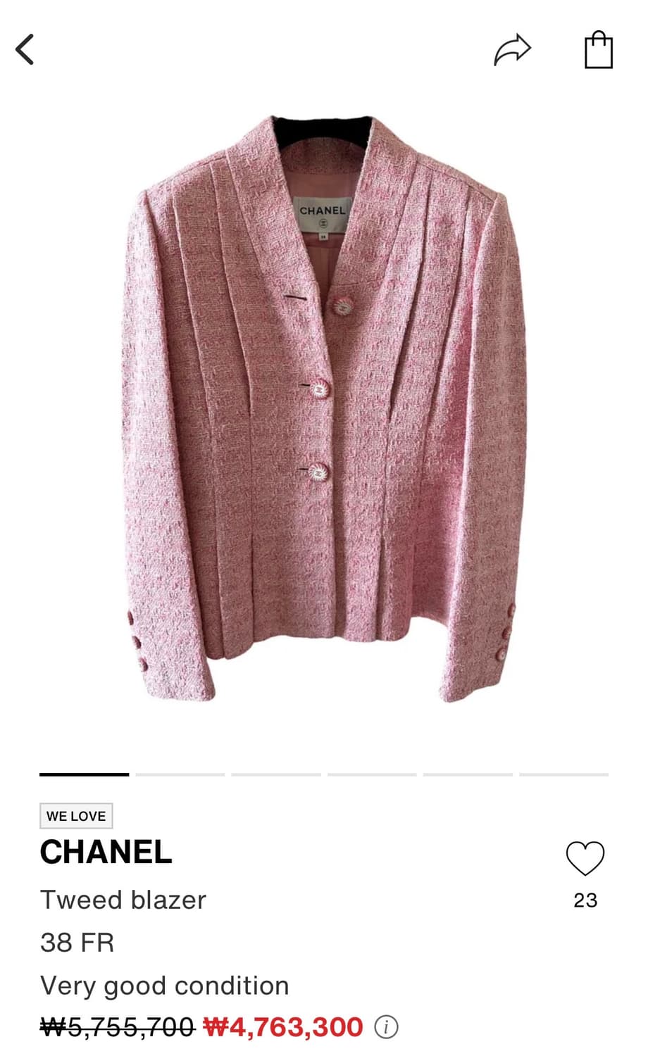 샤넬 2019 크루즈 look 40 핑크 트위드 스커트 FR44 상품이미지10