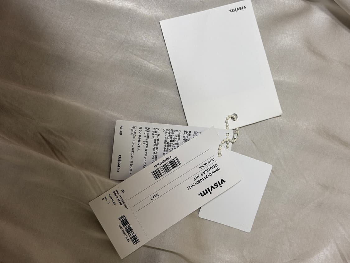 3)비즈빔 더글라스 자켓 그린 상품이미지7