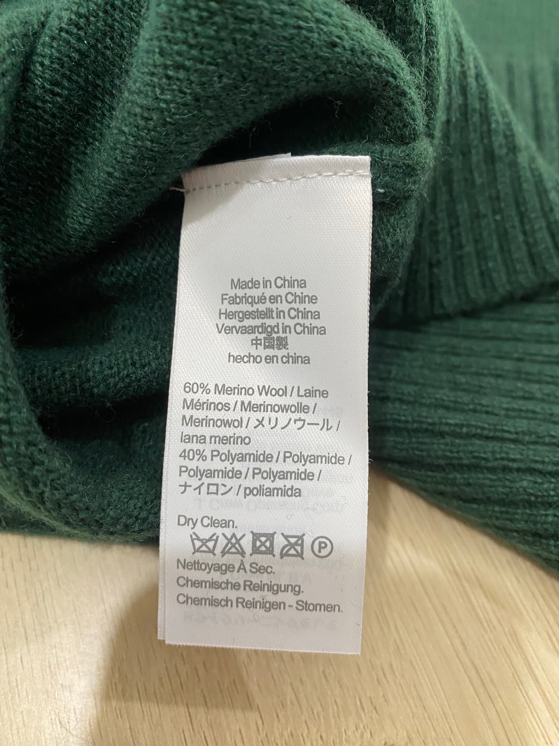 J.Crew RUGGED MERINO 울 블렌드 니트 L 상품이미지6