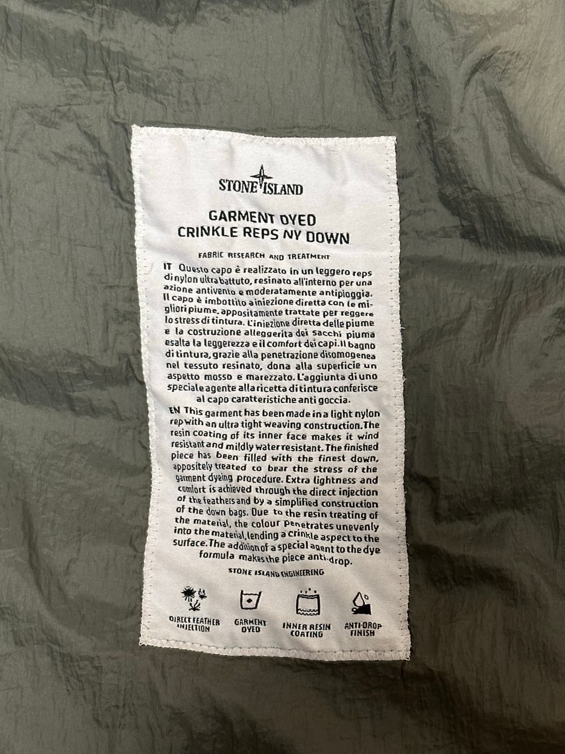 스톤아일랜드 크링클랩스 롱패딩 M(100) 국내판 상품이미지2
