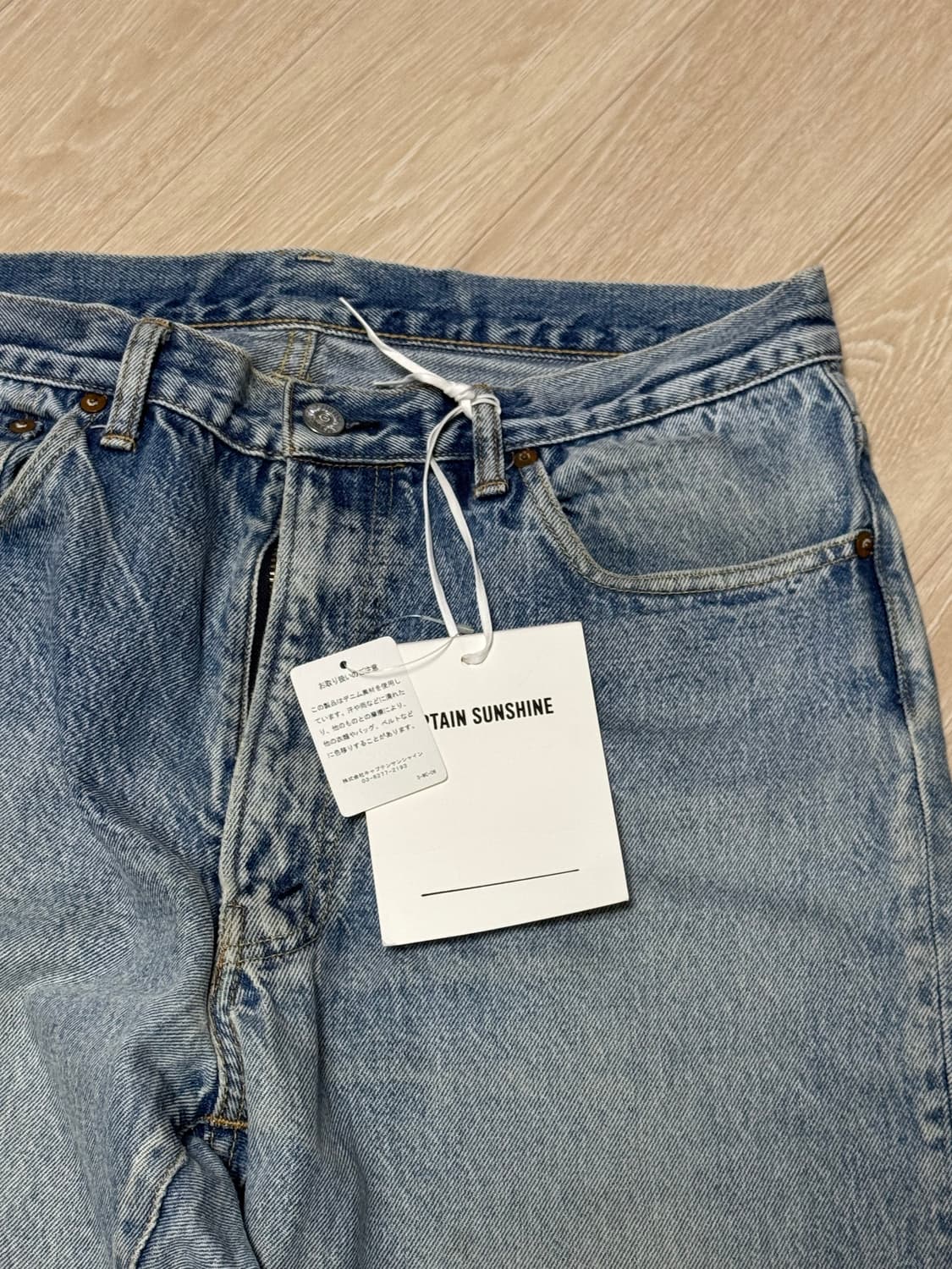 캡틴선샤인 스케이트슈컷 인디고 빈티지 워시드 데님 새제품 상품이미지2