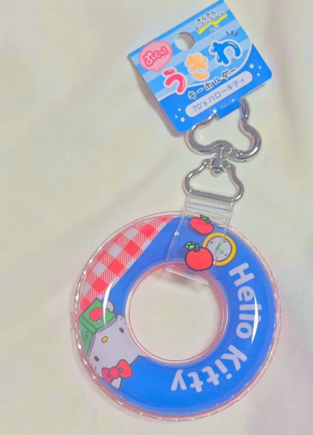헬로키티 사과 시리즈 튜브 키링 블루  상품이미지1